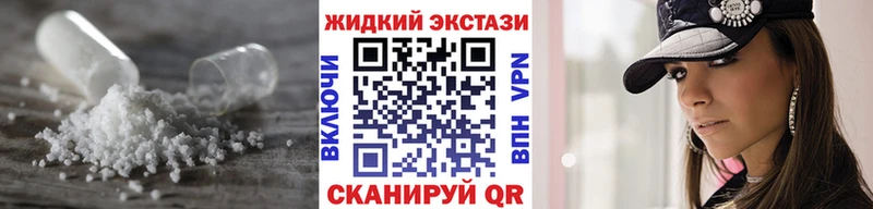 Бутират оксана  нарко площадка какой сайт  Майский 