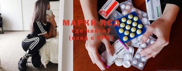 кокаин VHQ Абинск