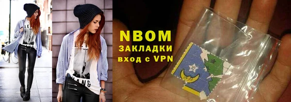 PSILOCYBIN Абдулино