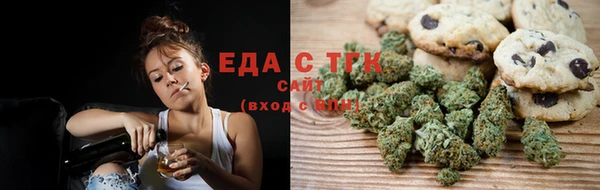 кокаин VHQ Абинск