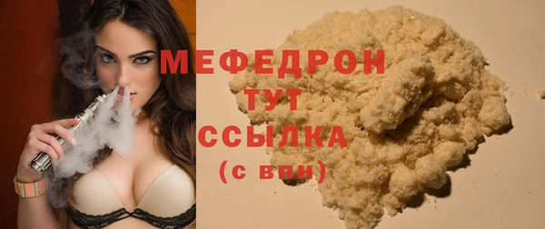 PSILOCYBIN Абдулино