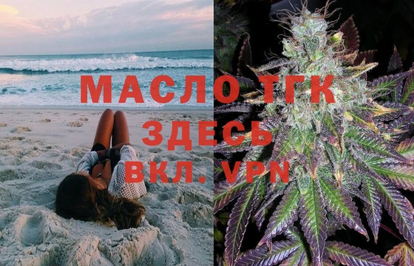 PSILOCYBIN Абдулино