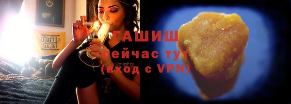 МДПВ Абаза