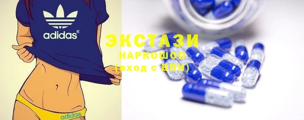PSILOCYBIN Абдулино