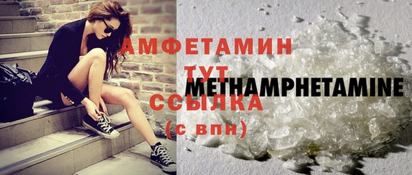 PSILOCYBIN Абдулино