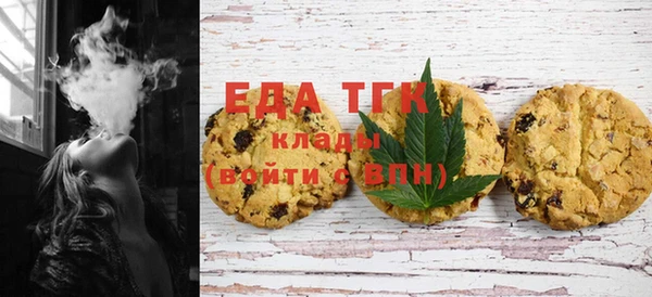 PSILOCYBIN Абдулино