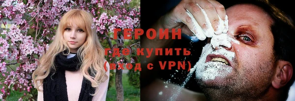 PSILOCYBIN Абдулино