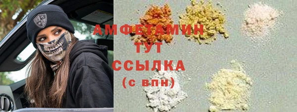 PSILOCYBIN Абдулино