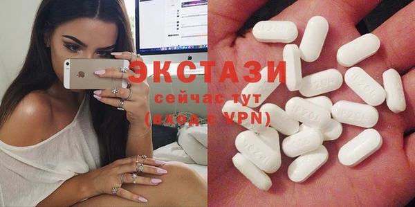 шишки Алексеевка