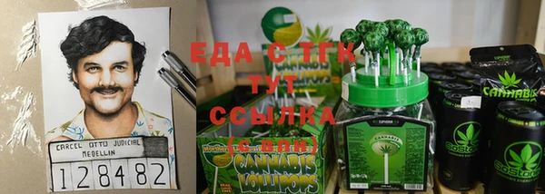 МДПВ Абаза