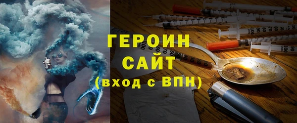 МДПВ Абаза