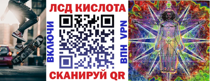 Марки NBOMe 1,8мг  где продают   Майский 