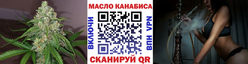 закладка  Майский  это состав  Дистиллят ТГК концентрат 