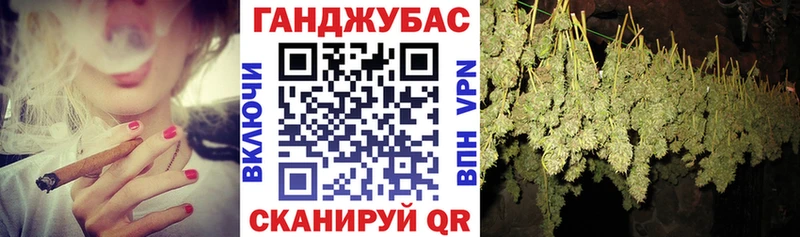 Канабис Amnesia  Майский 